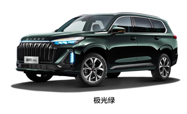 Xingtu Lanyue 5-seat exploration version is listed, priced at XX. XX million yuan