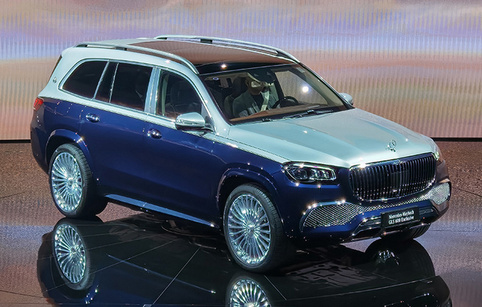 Maybach GLS is listed, priced at XXX. XX million yuan, the ultimate luxury inside and outside - Figure 1