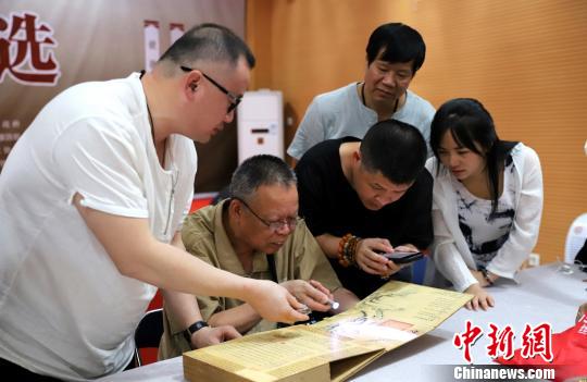 Nearly 100 pieces of collections participated in the Fujian Zhouning Jianbao Conference, and the experts "eyes of fire and eyes of gold" appraised the authenticity.