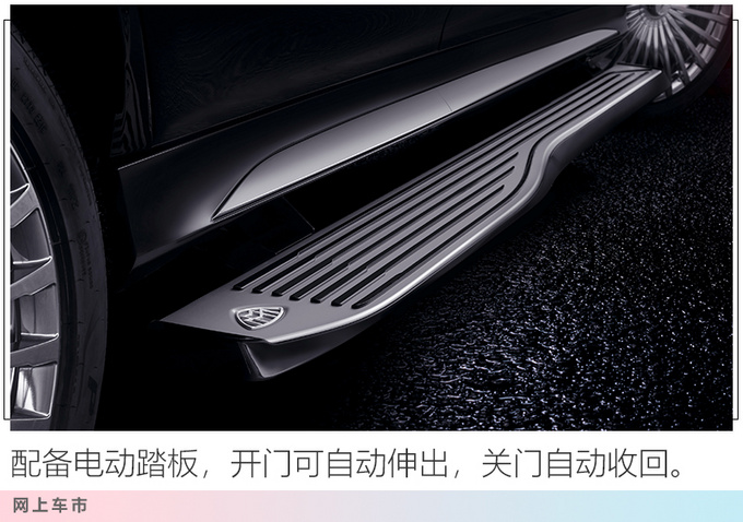 Maybach GLS is listed, priced at XXX. XX million yuan, the ultimate luxury inside and outside - Figure 1