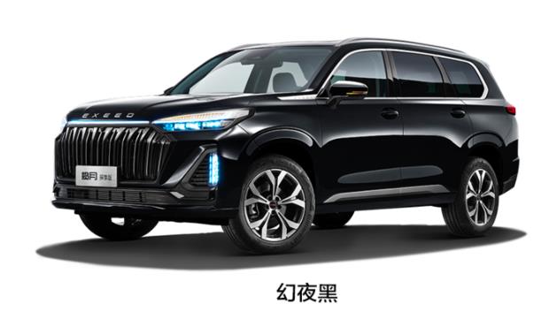 Xingtu Lanyue 5-seat exploration version is listed, priced at XX. XX million yuan