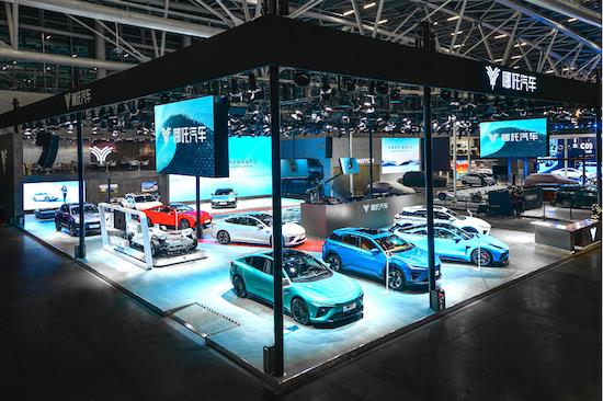 The launch of Nezha Automotive Shanhai Platform 2.0 accelerates the transformation to a global high-tech company _fororder_image001